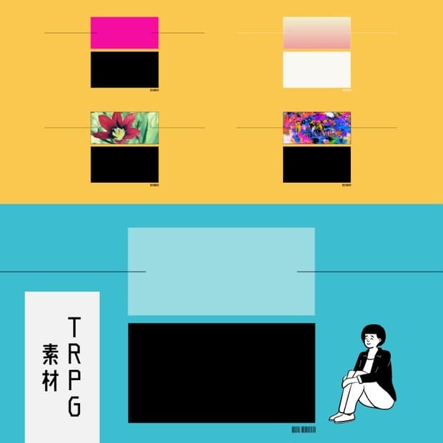 【無料~】TRPG素材31