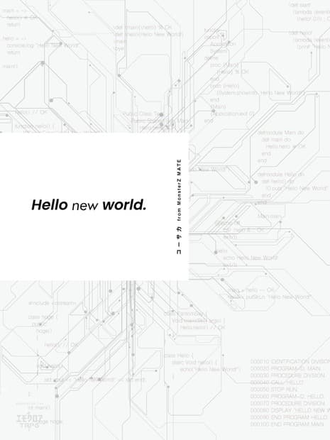 【エモクロアTRPG】Hello new world.